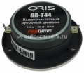 ORIS Electronics GR-T44