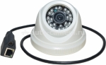 IP-камера IP видеокамера SmartAVS 1024S