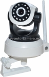 IP-камера IP Видеокамера SmartAVS 1054S