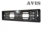 Камера заднего вида в рамке номерного знака AVIS AVS388CPR с LED подсветкой