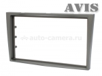 Переходная рамка AVIS AVS500FR для OPEL CORSA D (2006-...), 2DIN (#098)