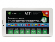 GPS-навигатор Navitel A731