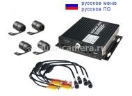 Комплект видеонаблюдения для автошколы NSCAR 401 2SD (2 карты памяти до 256 Гб)