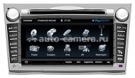 MyDean 7130 Subaru Legacy