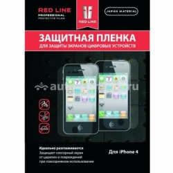 Комплект защитных пленок на экран и заднюю крышку iPhone 4 и 4S Red Line Clear