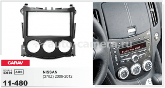 Переходная рамка для Nissan 370Z Carav 11-480